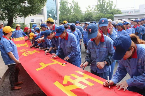 凯时_凯时首页_凯时官方网站