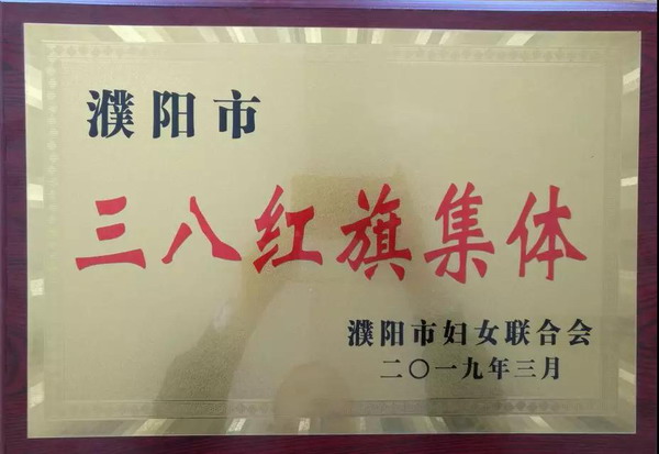 凯时_凯时首页_凯时官方网站