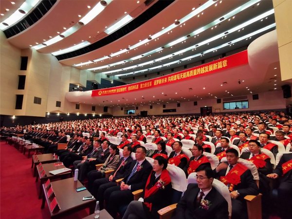 凯时_凯时首页_凯时官方网站