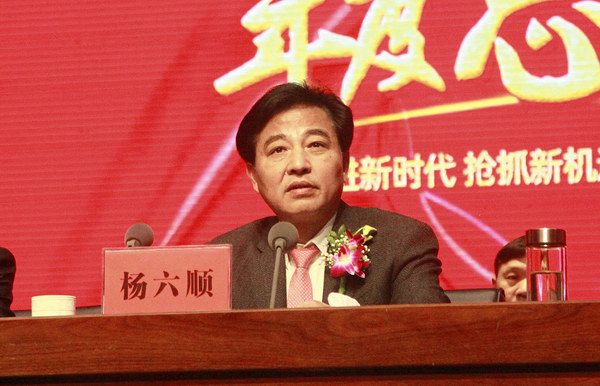 凯时_凯时首页_凯时官方网站