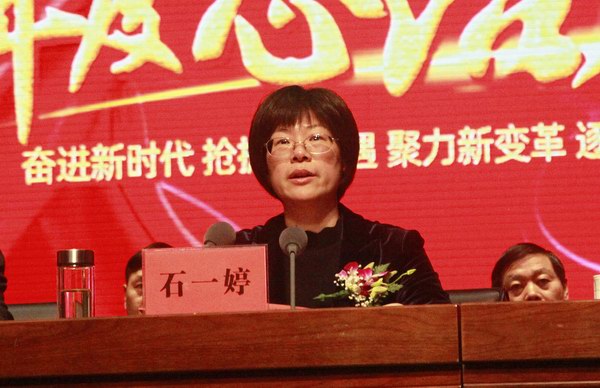 凯时_凯时首页_凯时官方网站
