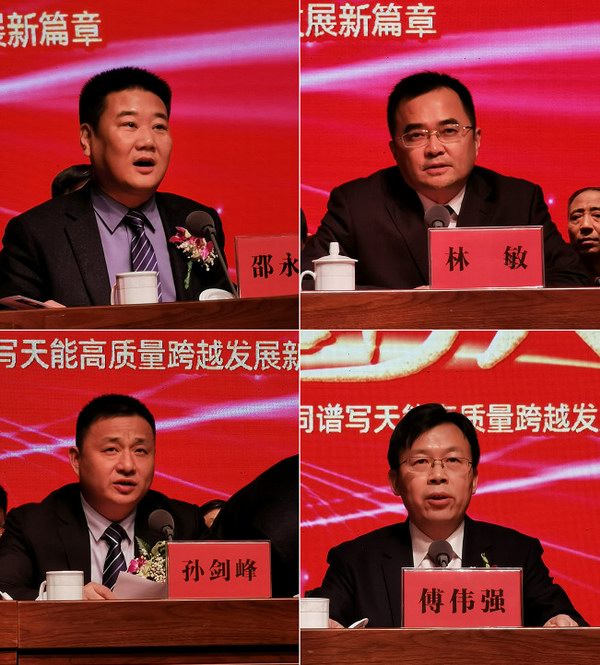 凯时_凯时首页_凯时官方网站