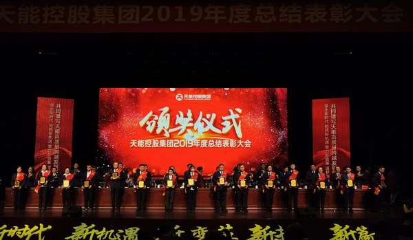 凯时_凯时首页_凯时官方网站