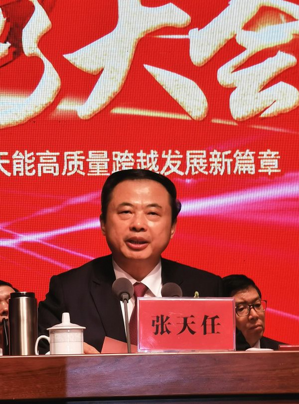 凯时_凯时首页_凯时官方网站