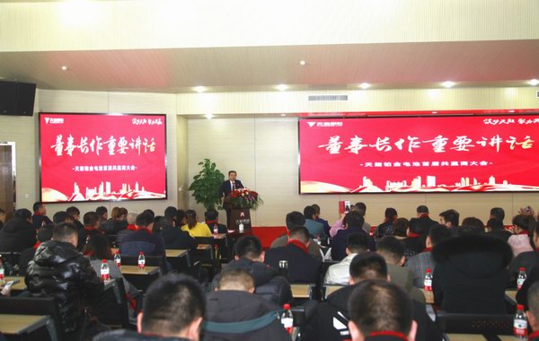 凯时_凯时首页_凯时官方网站