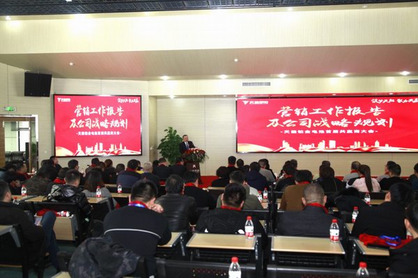 凯时_凯时首页_凯时官方网站