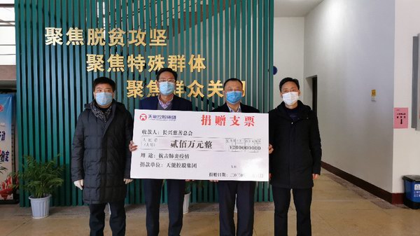 凯时_凯时首页_凯时官方网站