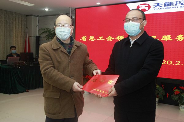 凯时_凯时首页_凯时官方网站