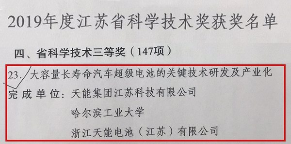 凯时_凯时首页_凯时官方网站