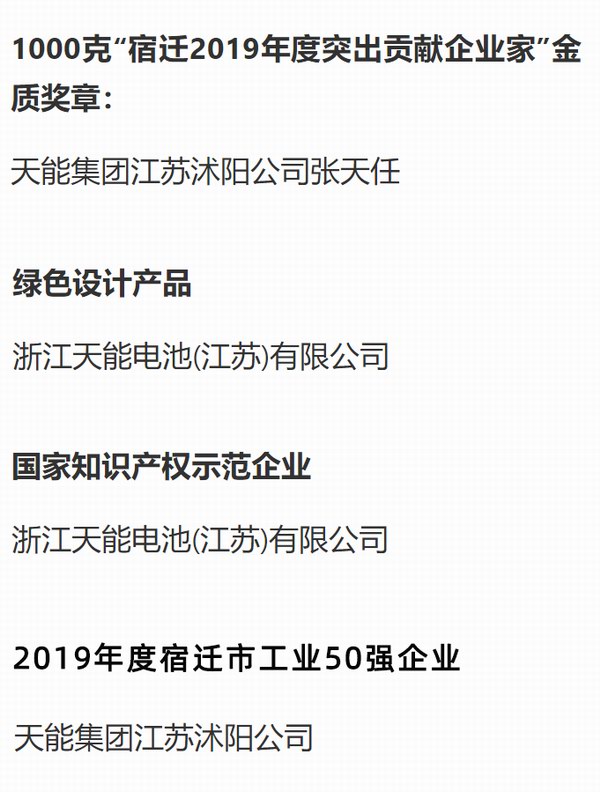 凯时_凯时首页_凯时官方网站