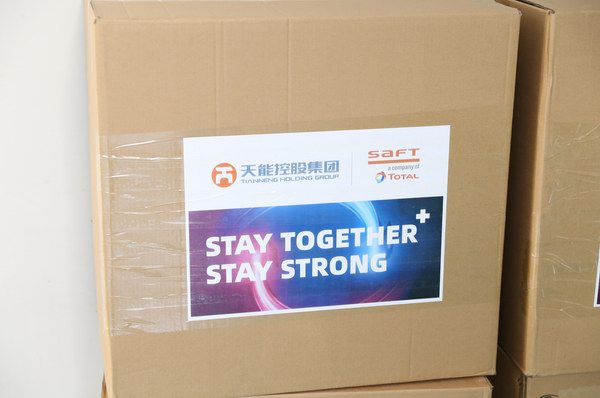 凯时_凯时首页_凯时官方网站