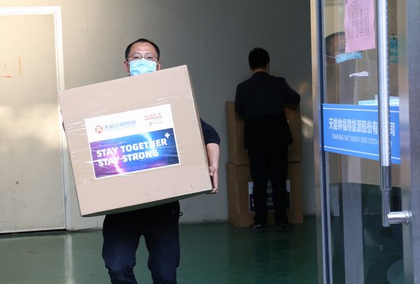 凯时_凯时首页_凯时官方网站
