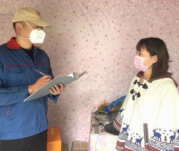 凯时_凯时首页_凯时官方网站