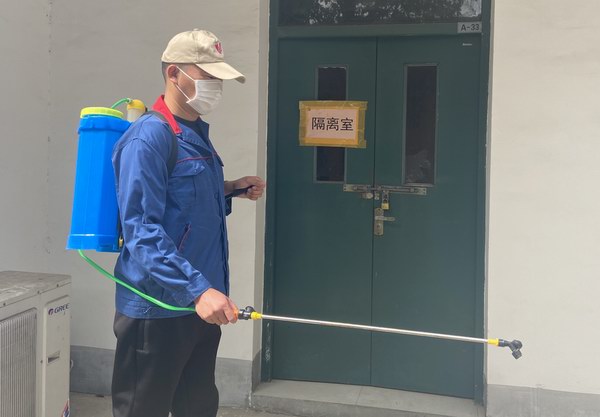 凯时_凯时首页_凯时官方网站
