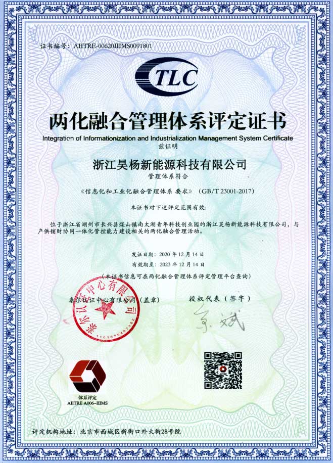 凯时_凯时首页_凯时官方网站
