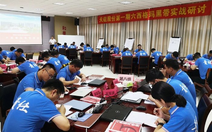 凯时_凯时首页_凯时官方网站