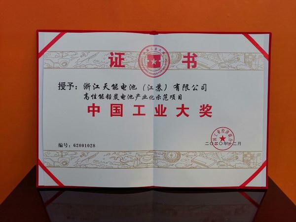 凯时_凯时首页_凯时官方网站