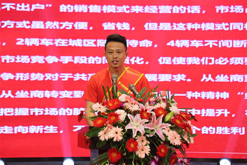 凯时_凯时首页_凯时官方网站