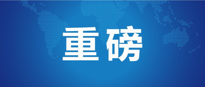 凯时_凯时首页_凯时官方网站