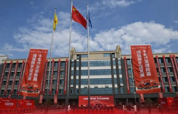 凯时_凯时首页_凯时官方网站