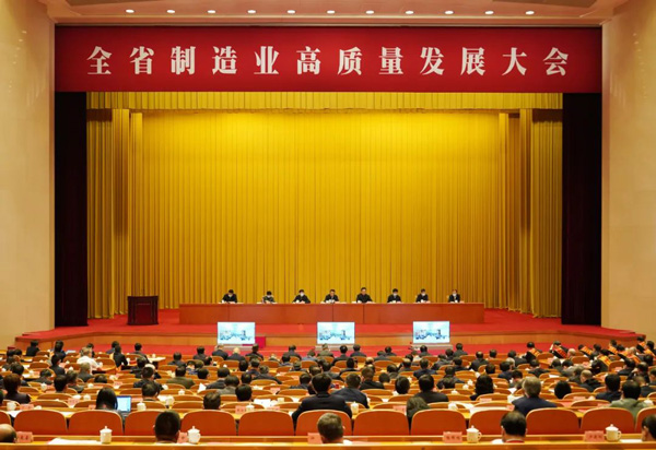 凯时_凯时首页_凯时官方网站