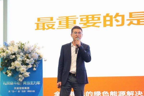 凯时_凯时首页_凯时官方网站