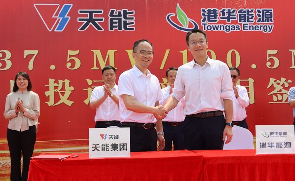 凯时_凯时首页_凯时官方网站