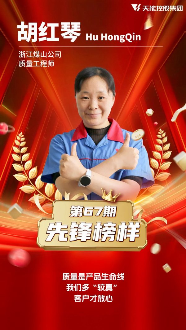 凯时_凯时首页_凯时官方网站